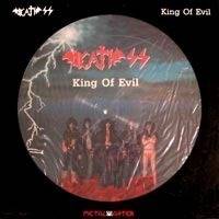 Death SS : King of Evil (EP)